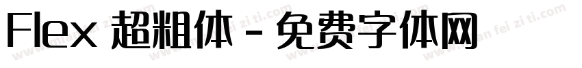 Flex 超粗体字体转换